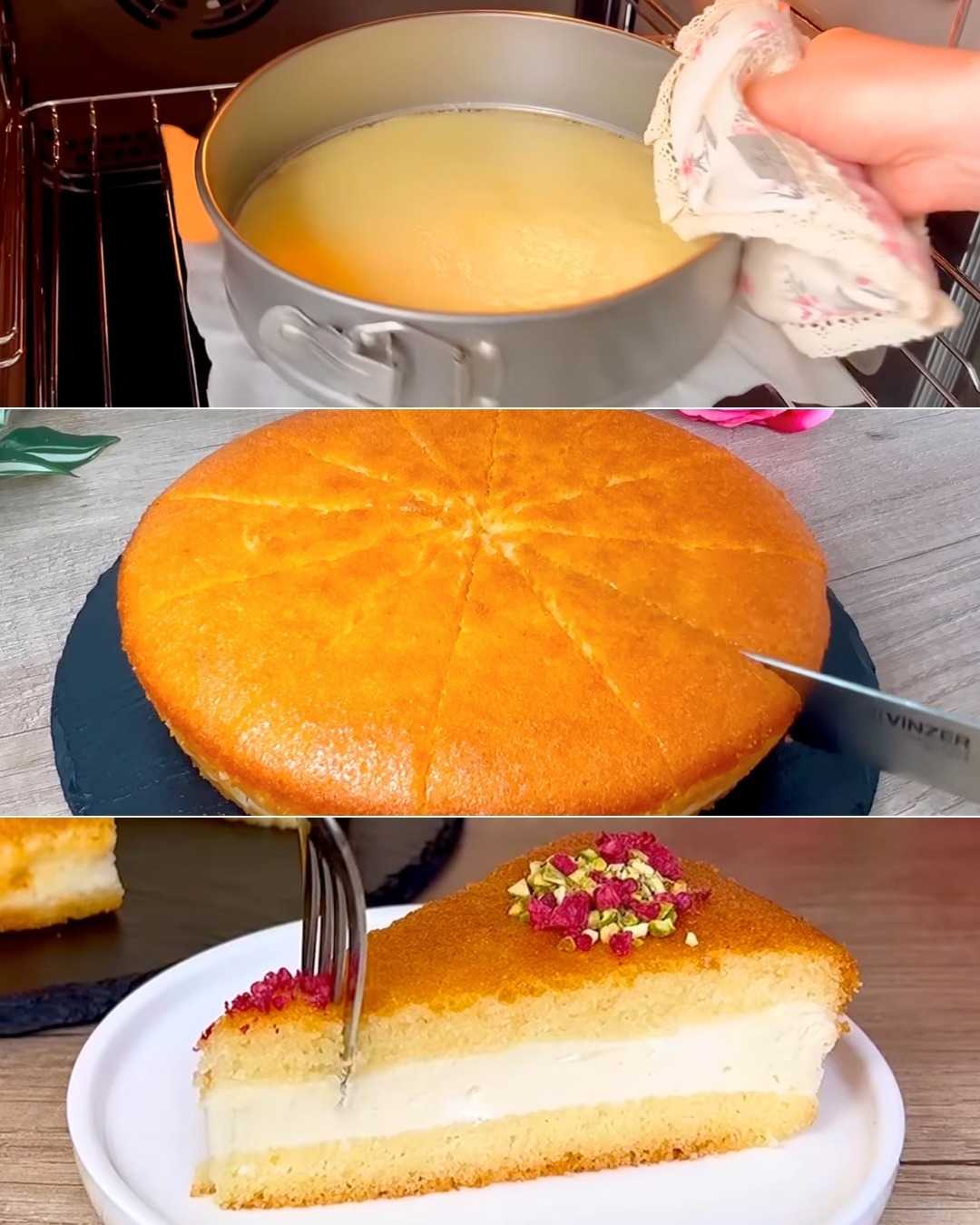 Soft Yogurt Cake: The Recipe Is Simple and Delicious